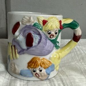 J.S.N.Y. Jeffrey Snyder Jack and Jill Ceramic Mug 3D Embossed Raised